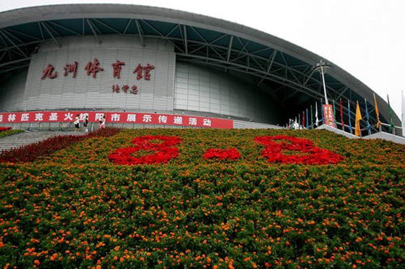 九州体育手机入口:打造移动健身新体验