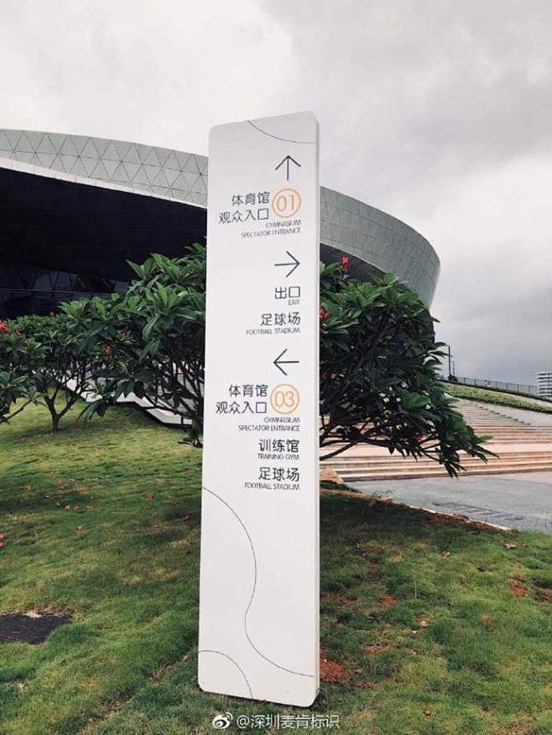 九州体育:如何在复杂市场中脱颖而出?