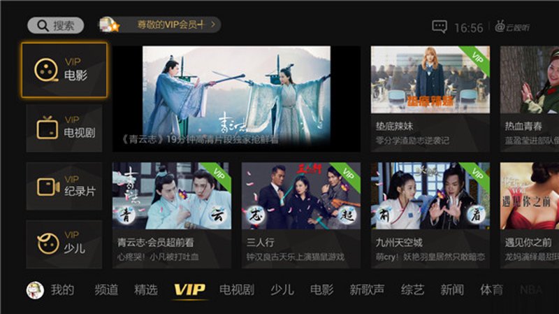 九州体育手机入口:行业分析与趋势展望