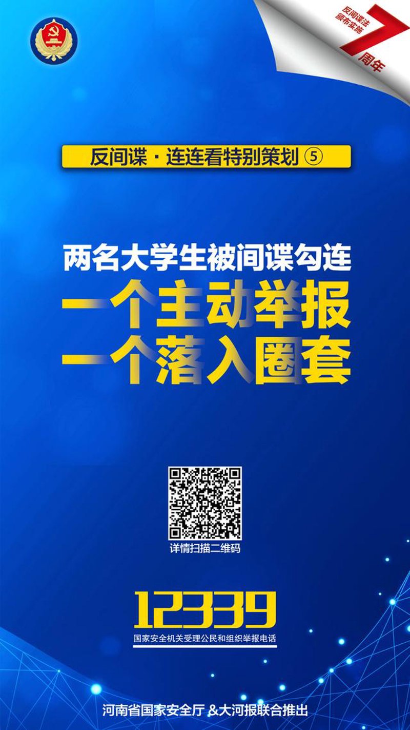 九州体育平台:对比分析与未来发展趋势