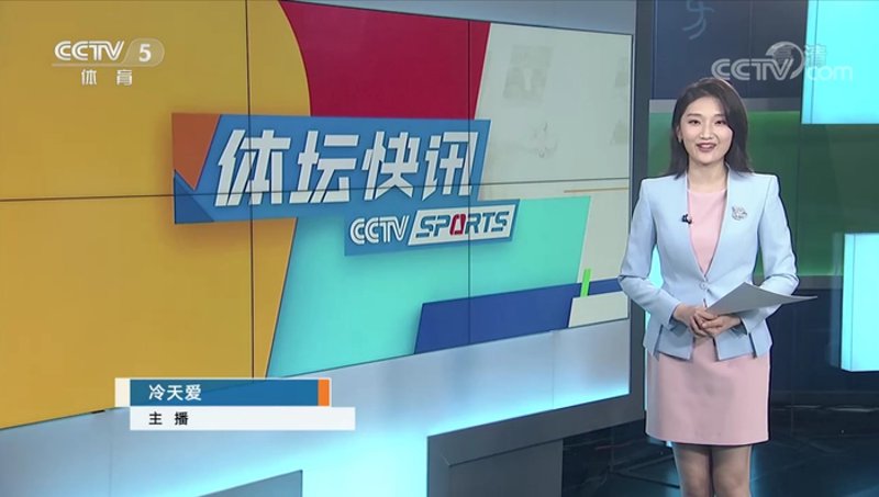 九州体育,一个值得信赖的在线平台